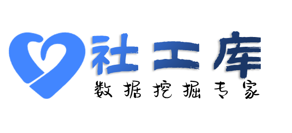 精准查询QQ信息并qq好友实名信息提取